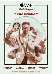 Киностудия (сериал 2025) смотреть онлайн на Лордфильм