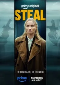 Ограбление (сериал 2026) смотреть онлайн на Лордфильм